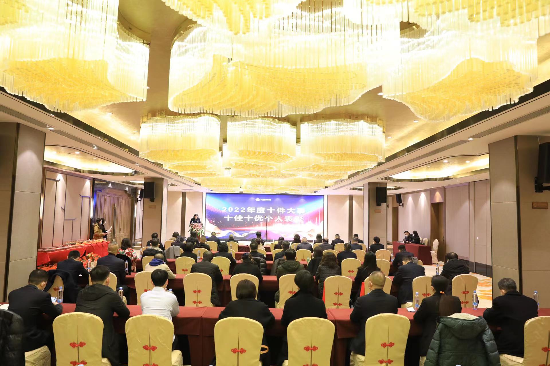 大会场.jpg