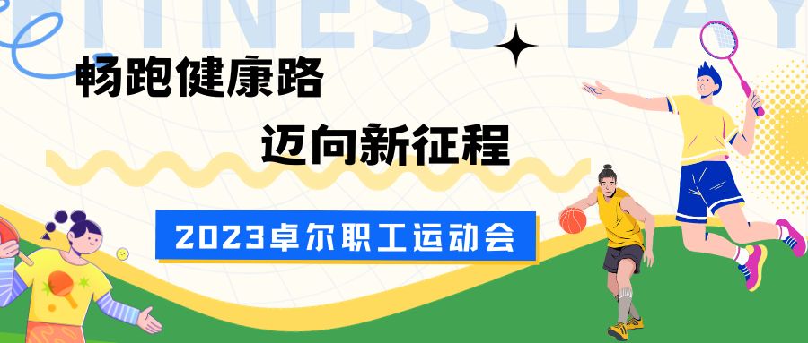 公众号封面.jpg 公众号封面.jpg