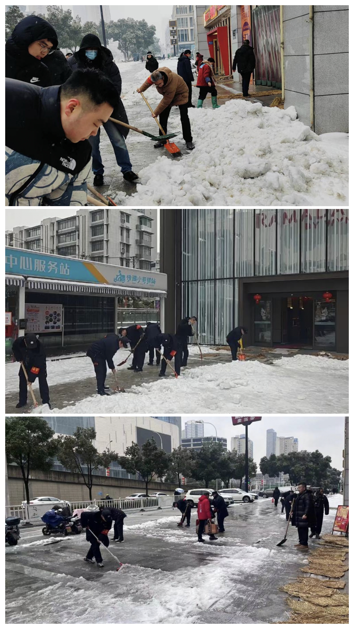 21世纪购物中心.jpg 21世纪购物中心.jpg