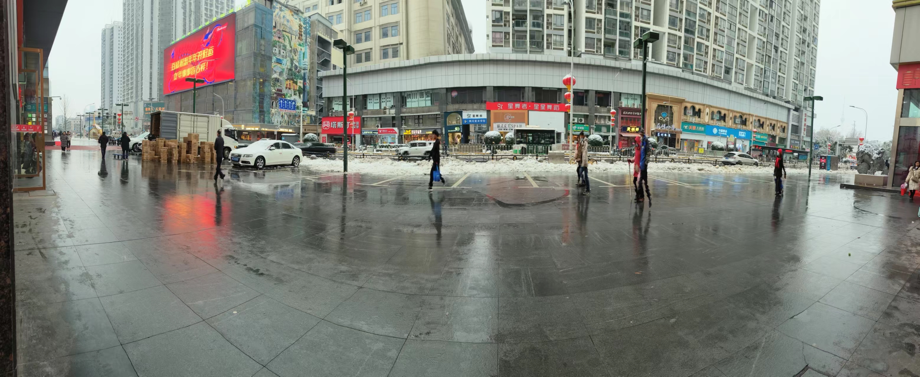 微信图片_20240206103141.jpg 微信图片_20240206103141.jpg