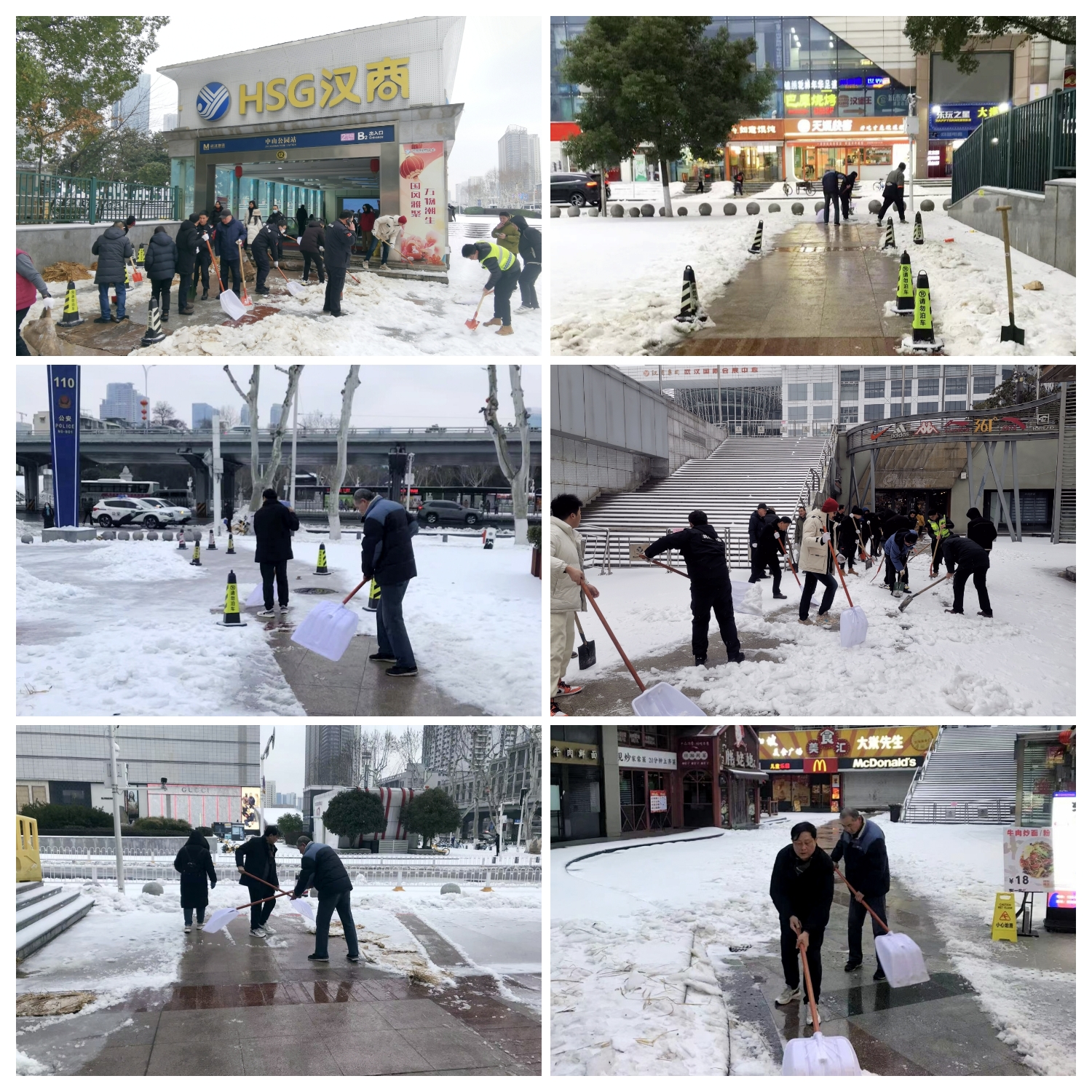 会展.jpg 会展.jpg