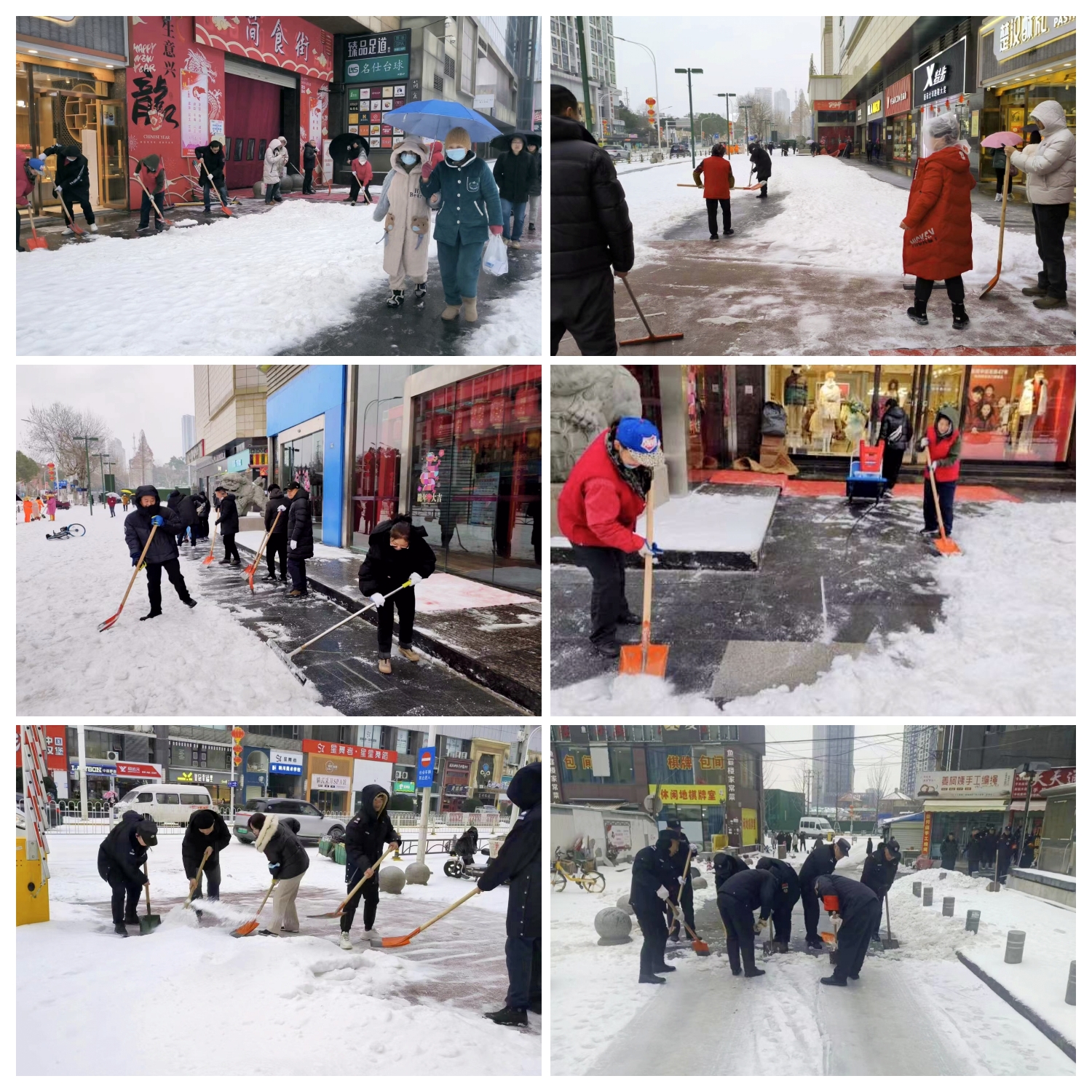 银座.jpg 银座.jpg