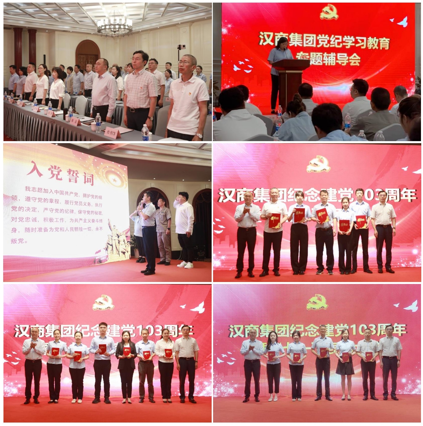 B6C53F81EE914E1DF4DCB094A96C746C.png B6C53F81EE914E1DF4DCB094A96C746C.png