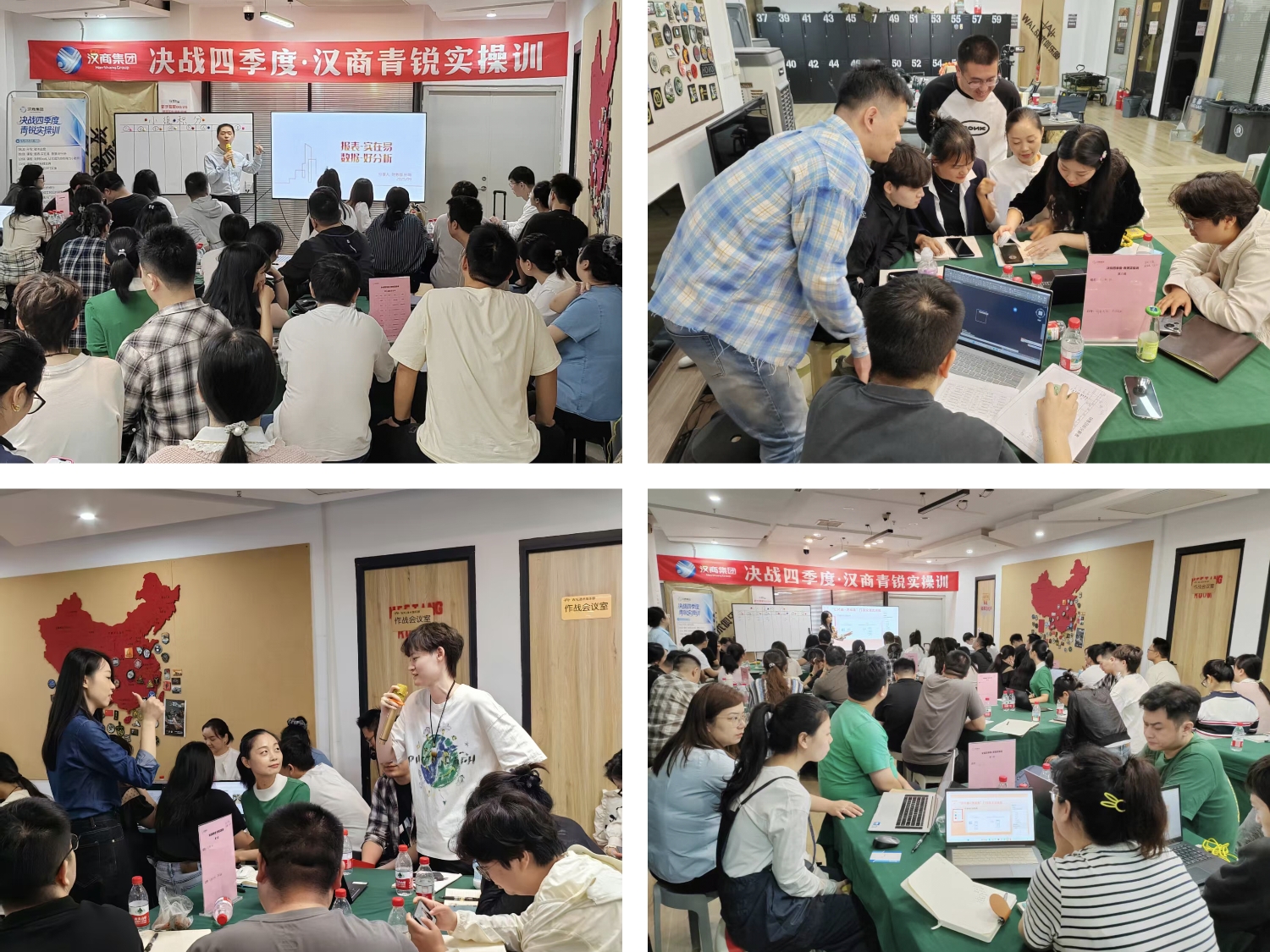 官网组图1.jpg 官网组图1.jpg