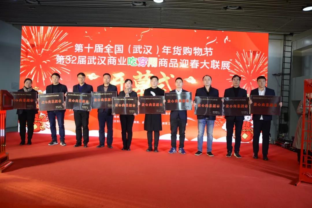 1579062036.jpg 7颁奖.jpg