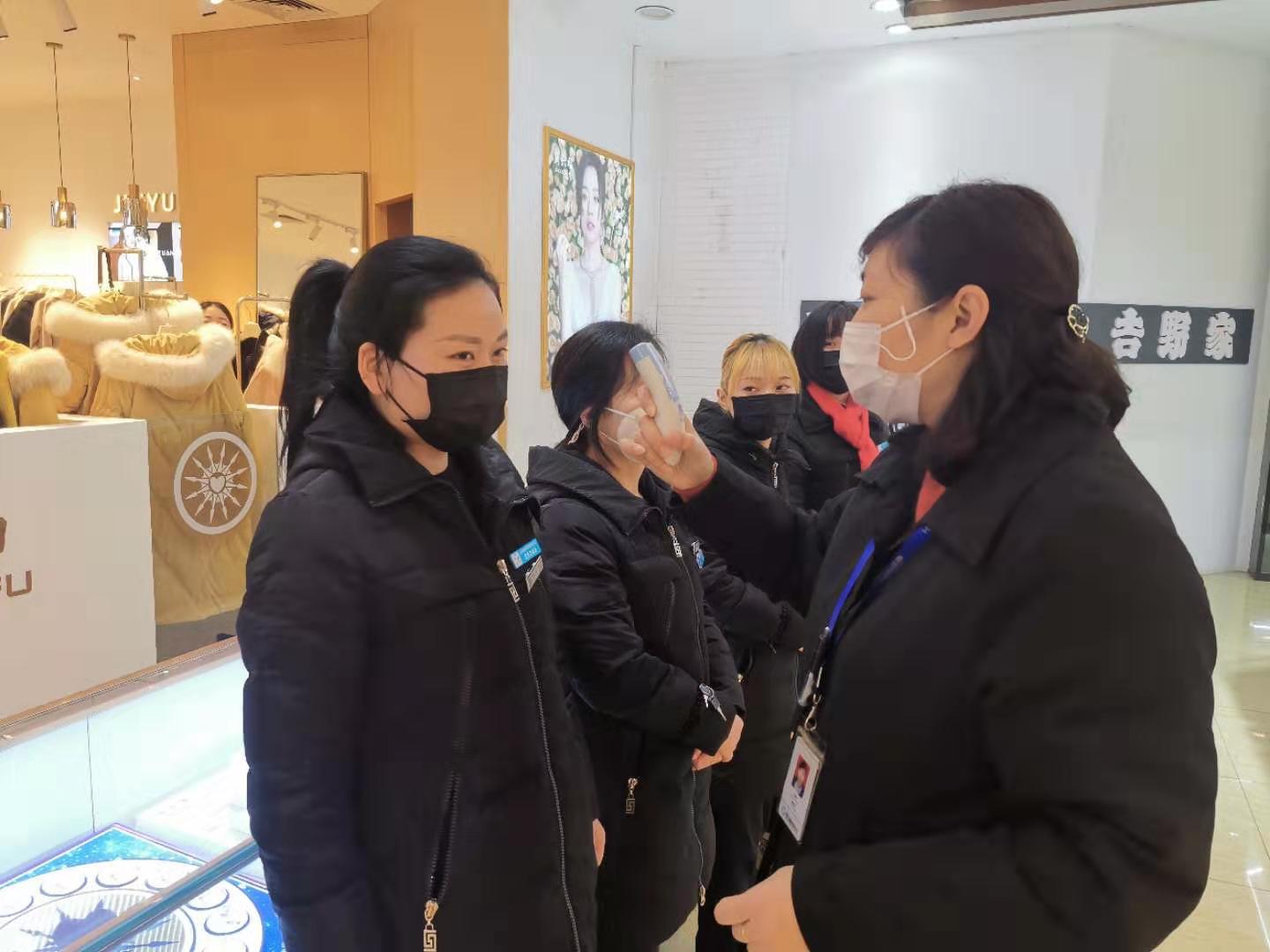 1579687301.jpg 晨会9.jpg