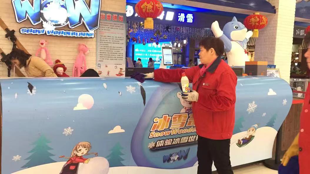 1579687349.jpg IMG_5096(20200122-164159).JPG