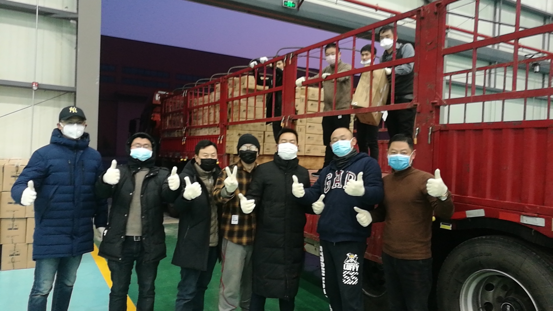 1580520955.jpg 会展转运照片.JPG