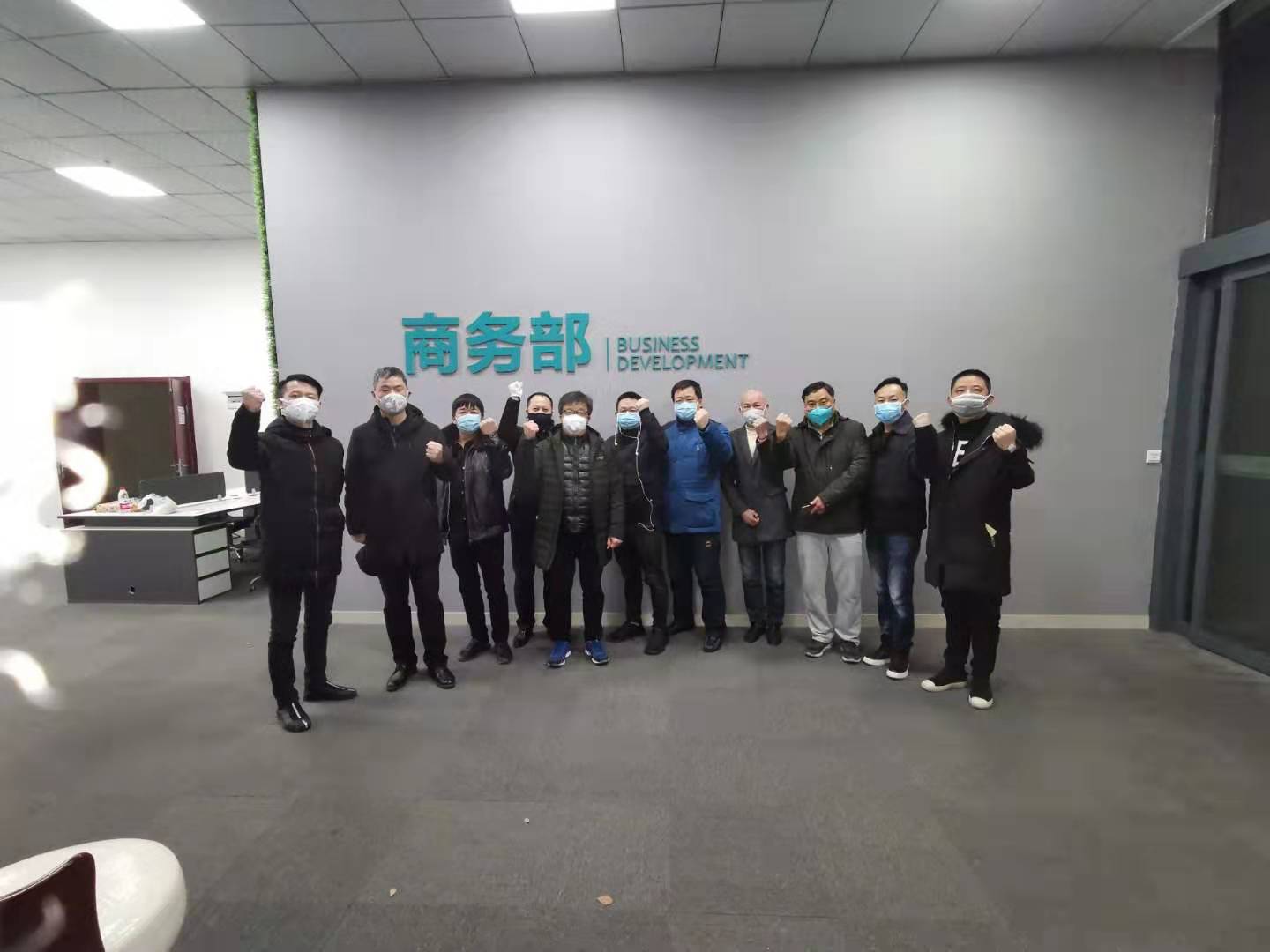 1580521062.jpg 21转运照片.JPG