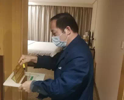 1580624703.png 酒店职工.png