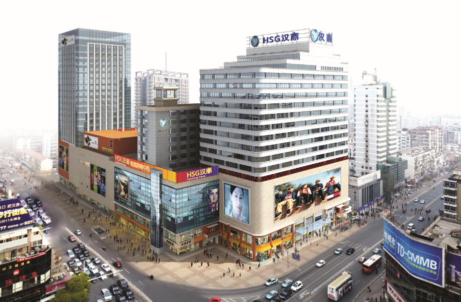 1582450690.png 集团.png