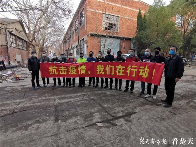 1582775196.jpg 3.jpg