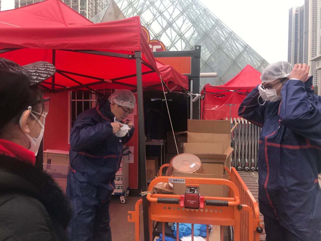 1583158001.jpg 微信图片_20200302220138.jpg