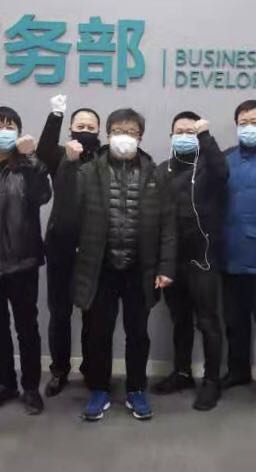 1583158658.jpg 微信图片_20200302221646.jpg