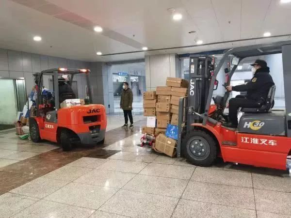 1583234520.jpg 微信图片_20200303191244.jpg