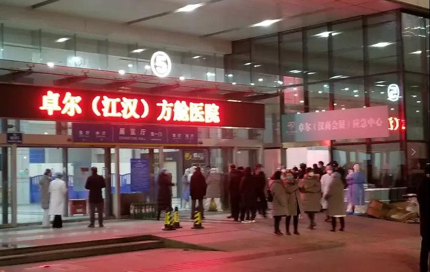 1583234543.jpg 微信图片_20200303191255.jpg