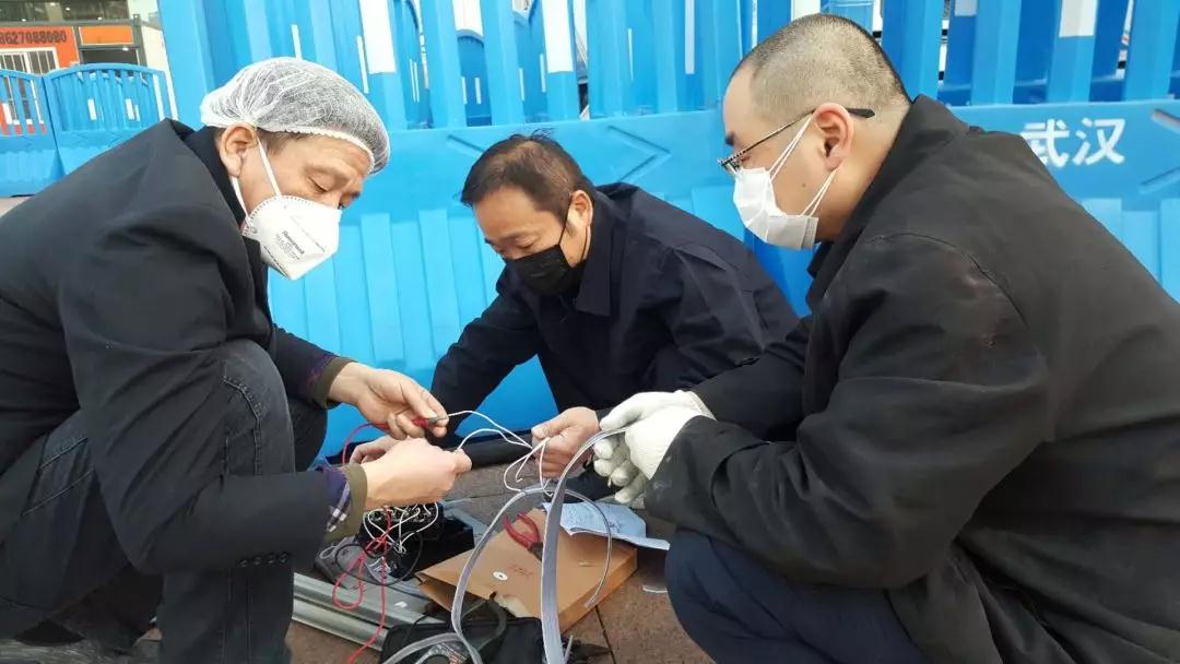 1583234597.jpg 微信图片_20200303191310.jpg