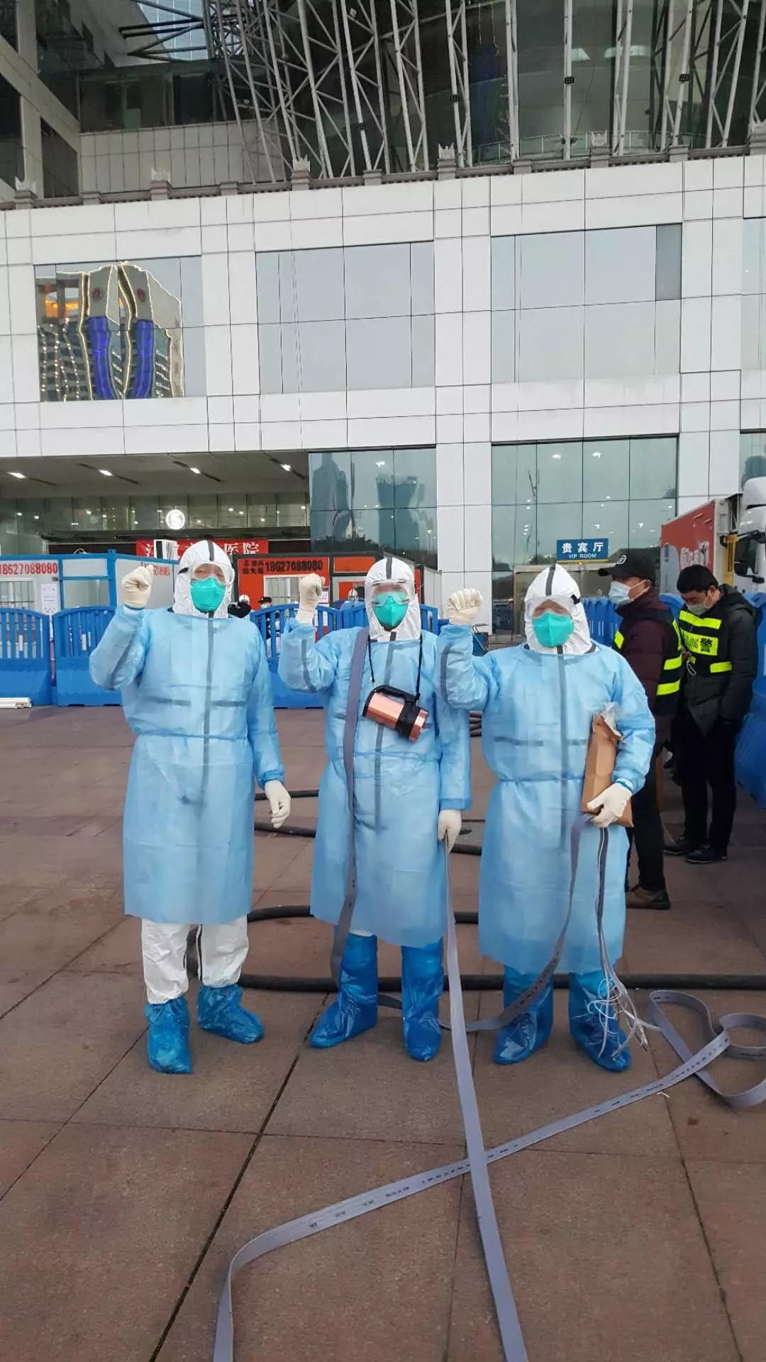 1583234713.jpg 微信图片_20200303191317.jpg