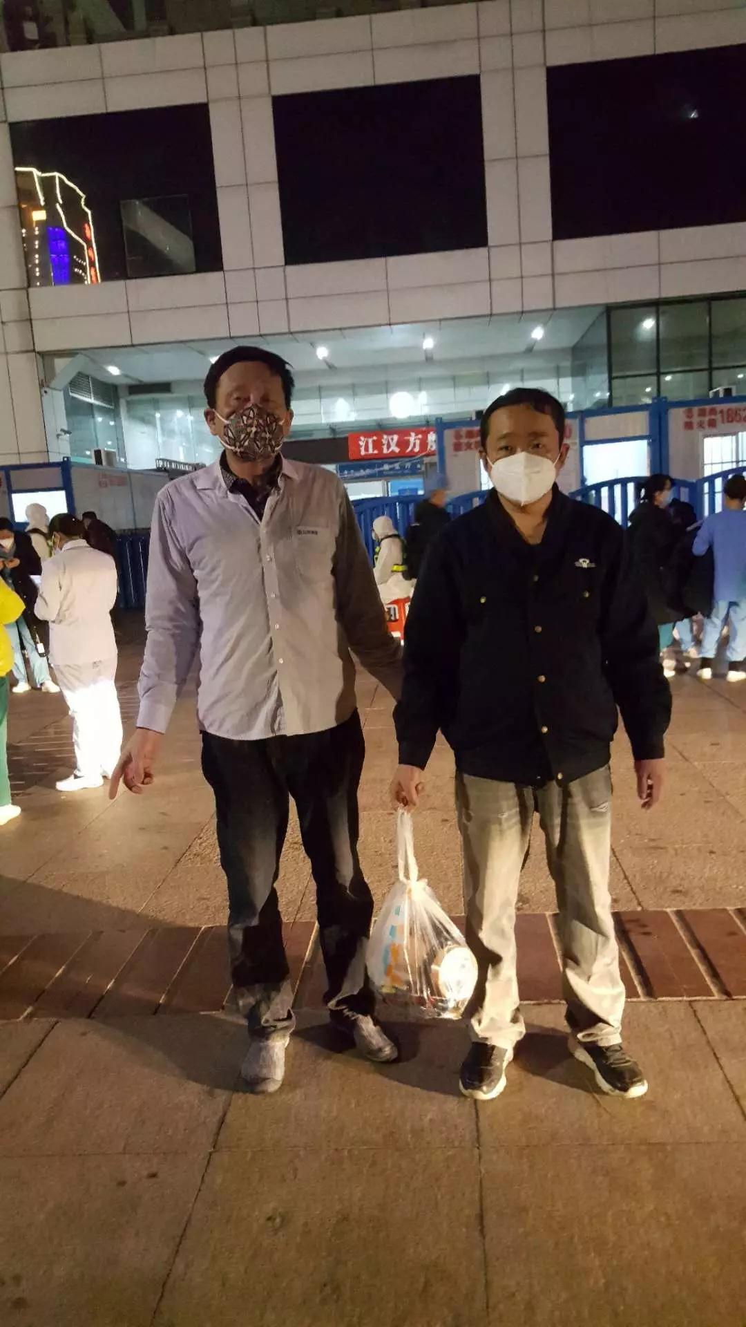 1583234737.jpg 微信图片_20200303191333.jpg