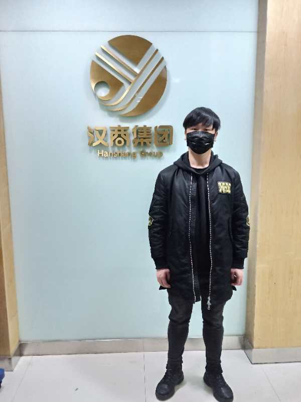 1583427252.jpg 微信图片_20200305233715.jpg