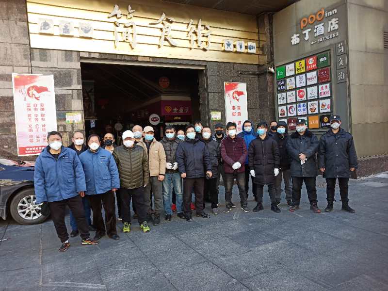 1583427348.jpg 微信图片_20200305232421.jpg