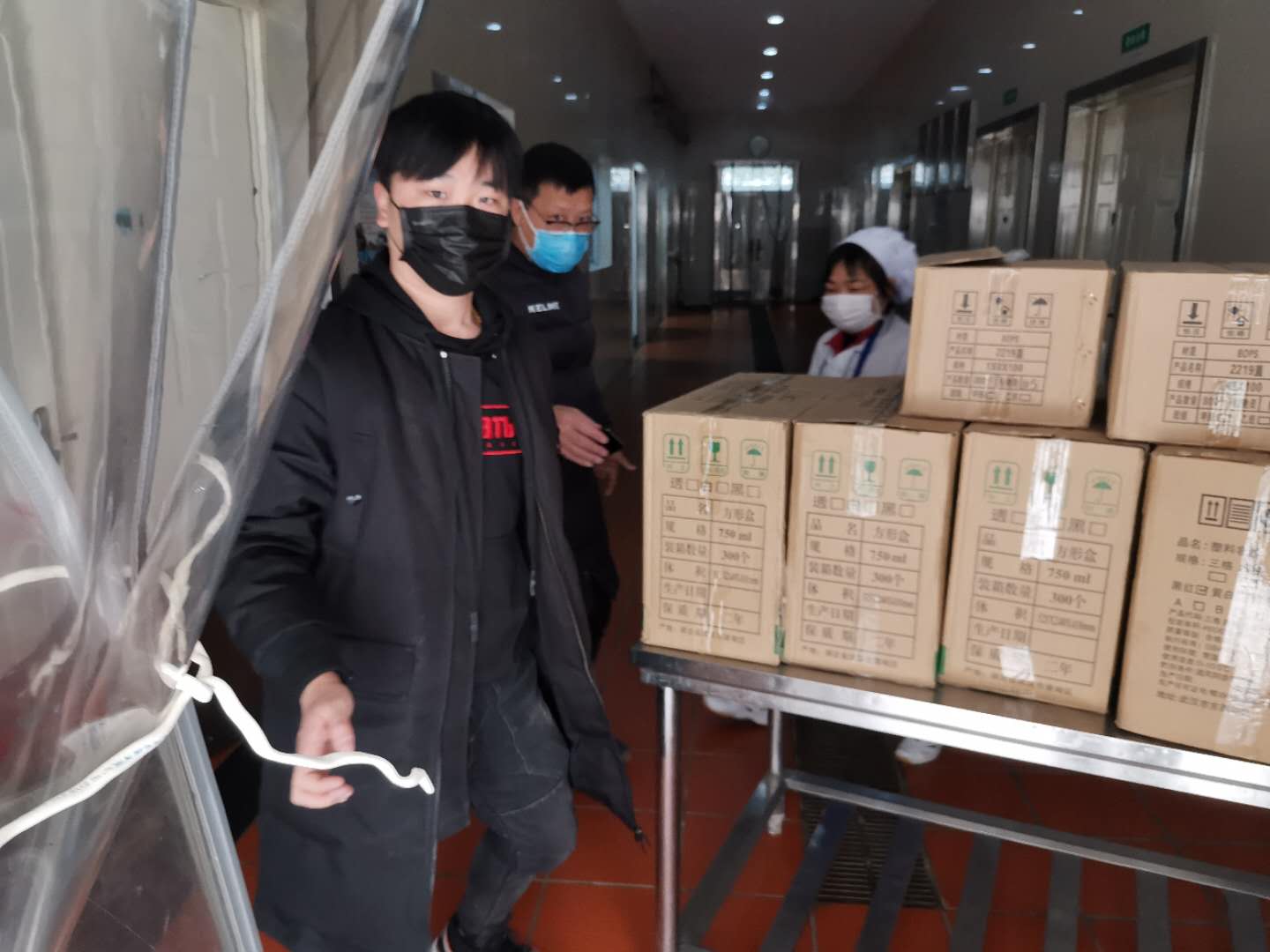 1583465190.jpg 微信图片_20200306105146.jpg