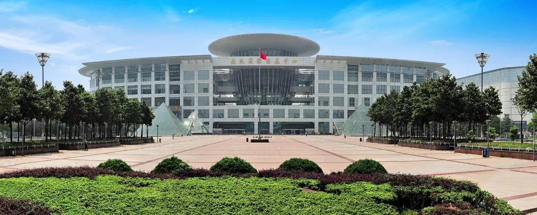 1583473789.jpg 微信图片_20200306134808.jpg