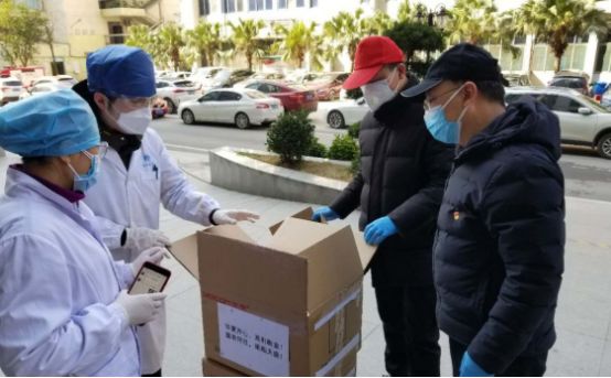 1583473941.jpg 微信图片_20200306134841.jpg