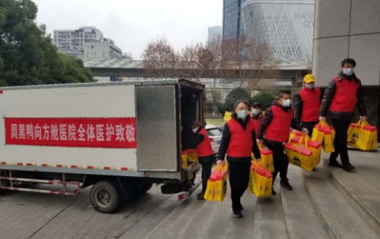 1583473957.jpg 微信图片_20200306134846.jpg