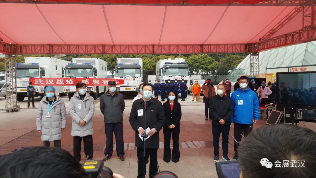 1583815208.jpg 微信图片_20200310114523.jpg