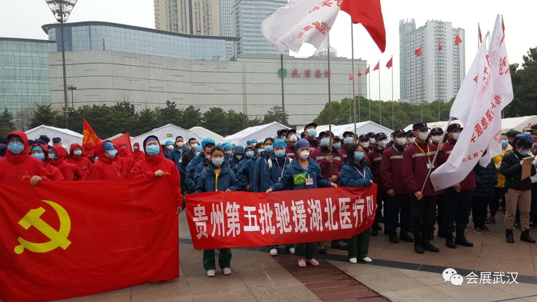 1583815240.jpg 微信图片_20200310115248.jpg