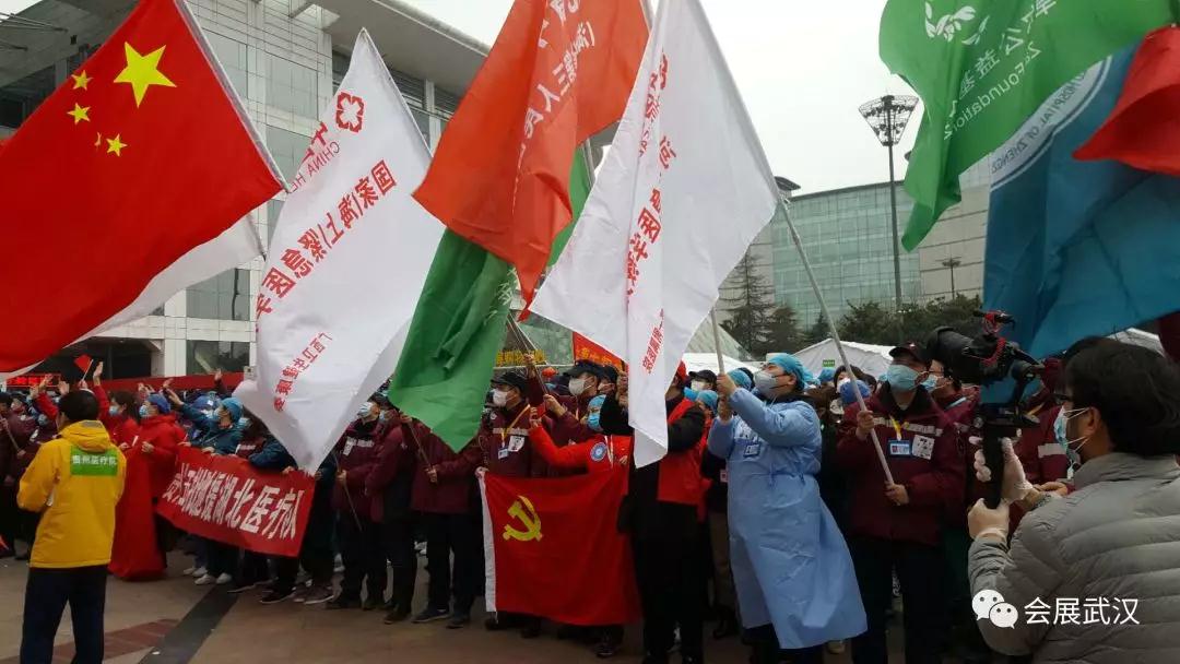 1583815281.jpg 微信图片_20200310115302.jpg