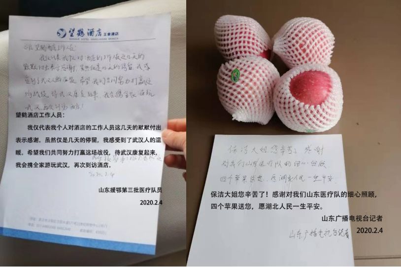 1584021566.jpg 微信图片_20200312215704.jpg