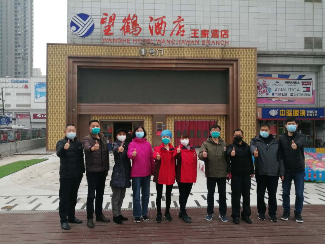 1584021619.jpg 微信图片_20200312215710.jpg