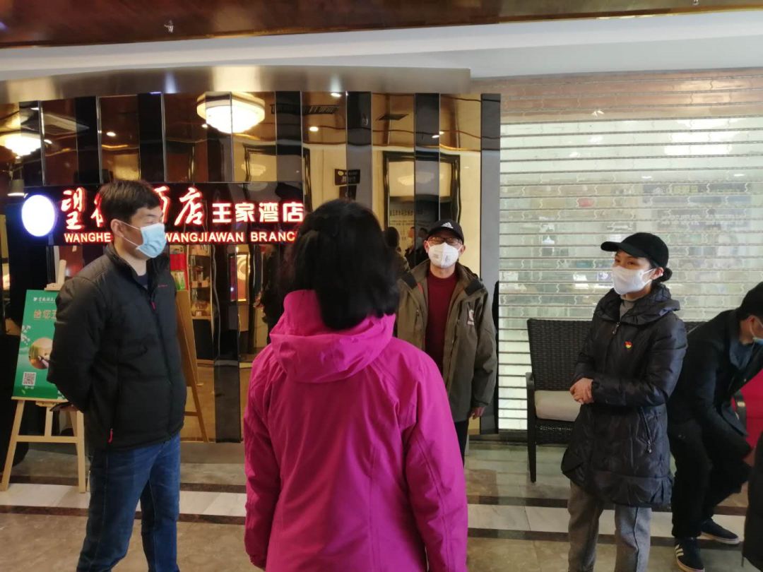 1584021765.jpg 微信图片_20200312215720.jpg