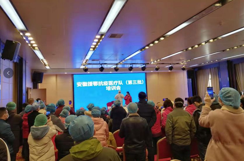 1584021830.jpg 微信图片_20200312215725.jpg