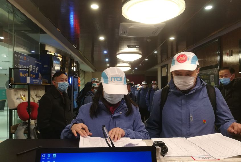 1584021849.jpg 微信图片_20200312215729.jpg