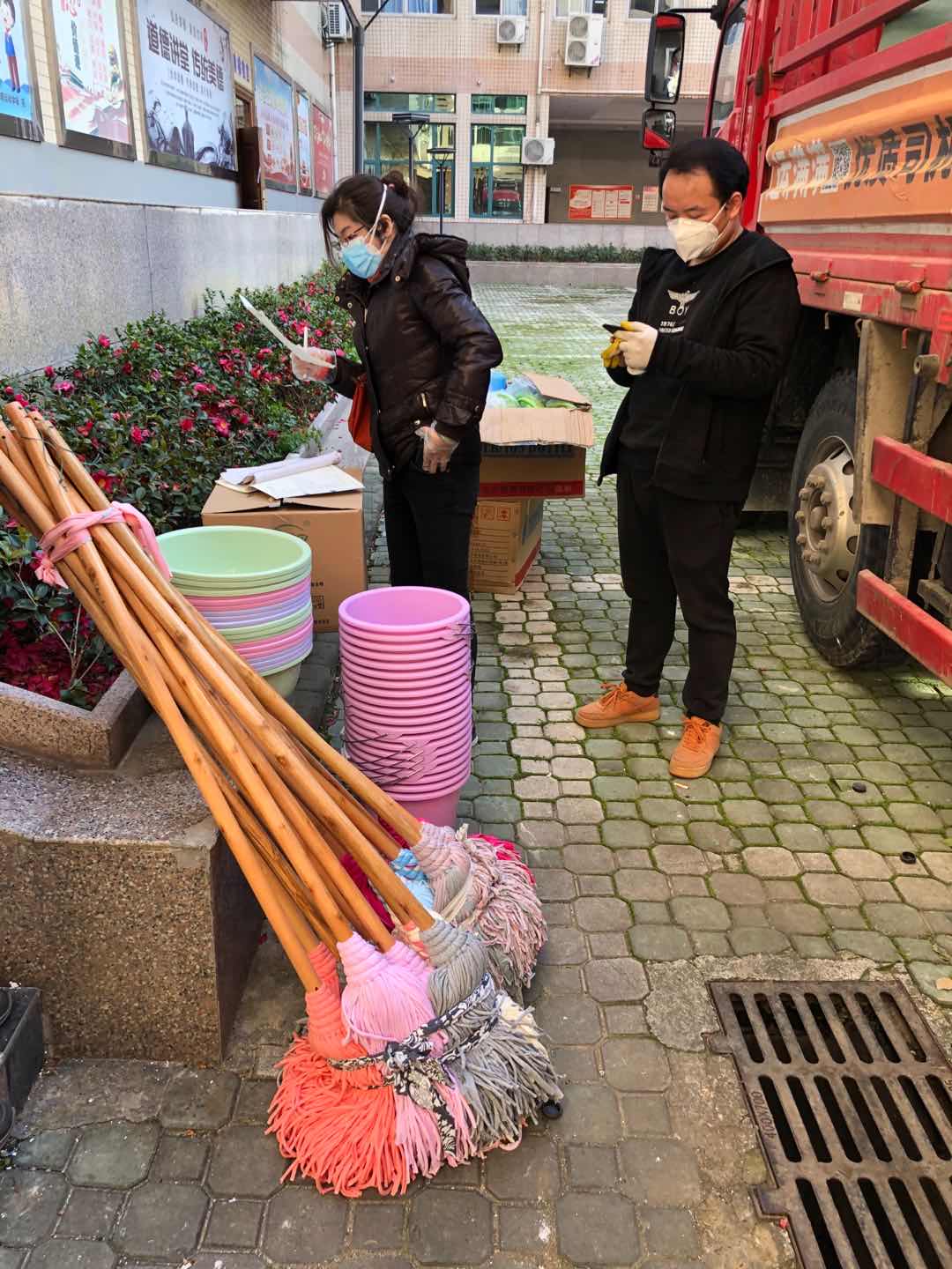 1584156305.jpg 微信图片_20200314112416.jpg