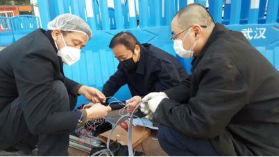 1584163718.jpg 微信图片_20200314132705.jpg