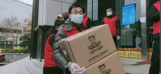 1584203547.jpg 微信图片_20200315003054.jpg