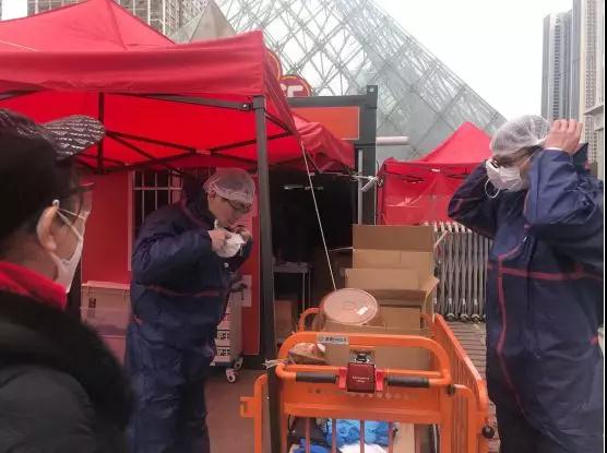 1584203657.jpg 微信图片_20200315003102.jpg