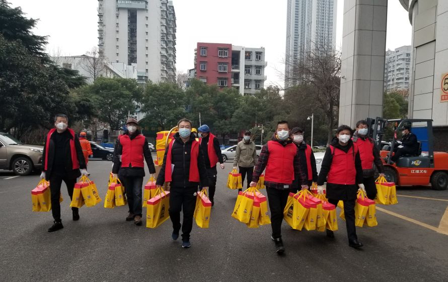 1584422386.jpg 微信图片_20200317131707.jpg