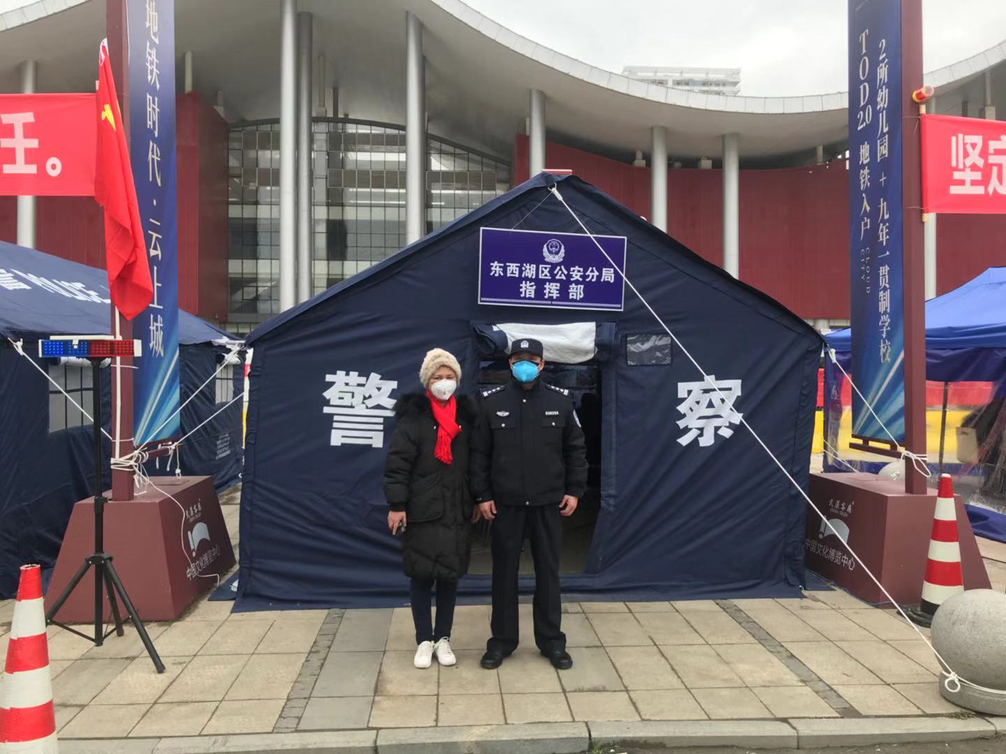 1584872838.jpg 微信图片_20200322150913.jpg