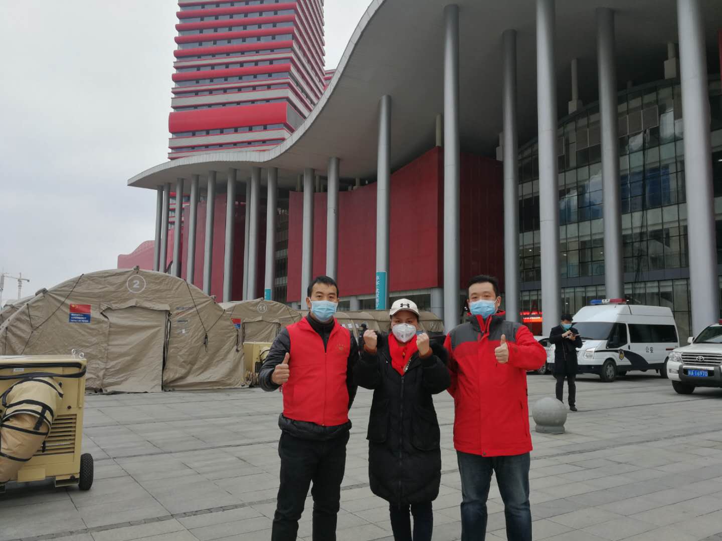 1584872863.jpg 微信图片_20200322150907.jpg