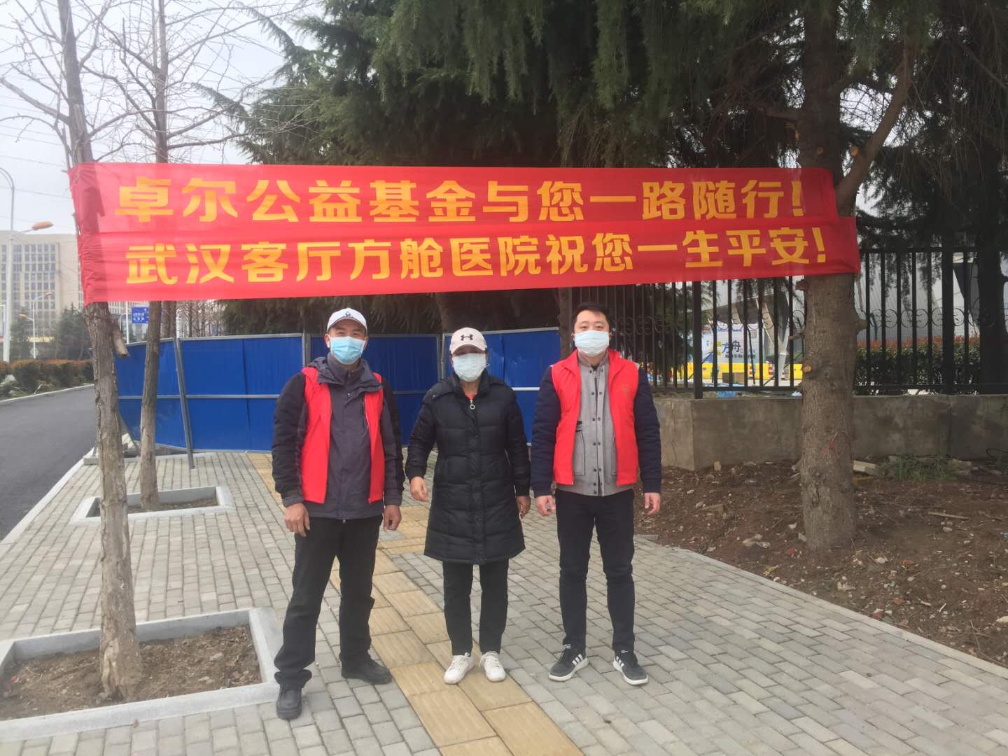 1584872896.jpg 微信图片_20200322150856.jpg