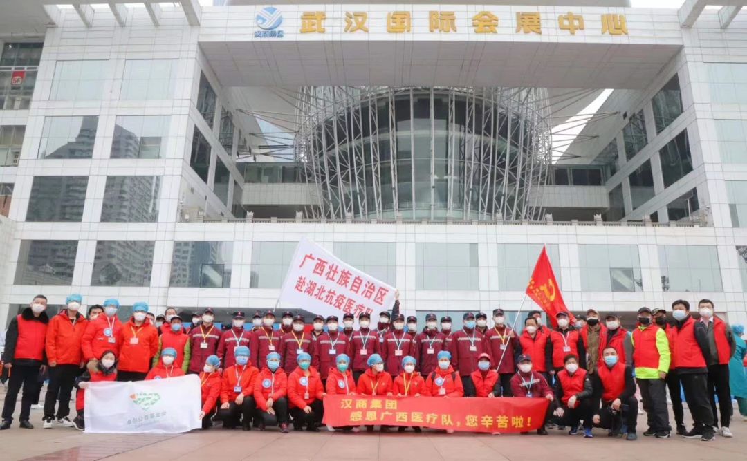 1585064144.jpg 微信图片_20200324233138.jpg