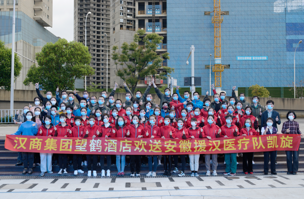 1585300361.png 1.png