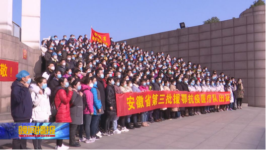 1585300480.png 3.png