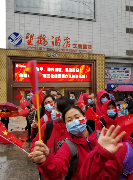 1585300622.png 5.png