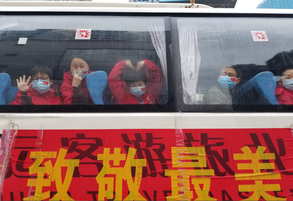 1585300951.png 6.png